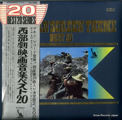 LP-99015 front cover