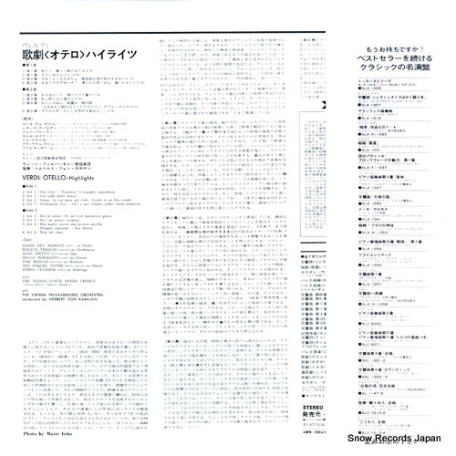 GT9136 back cover