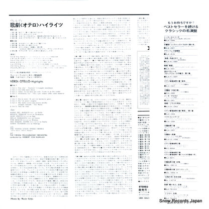 GT9136 back cover