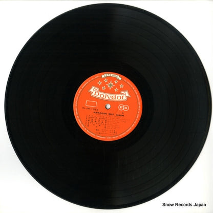 SLJM-1052 disc