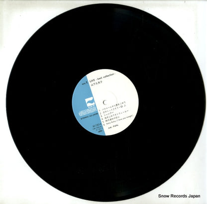 AX-7363-A disc