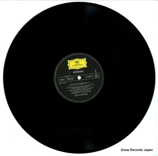 MGW5257 disc