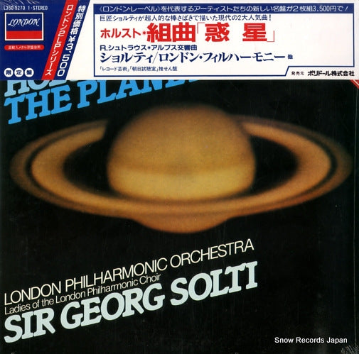 L35C-5270 front cover