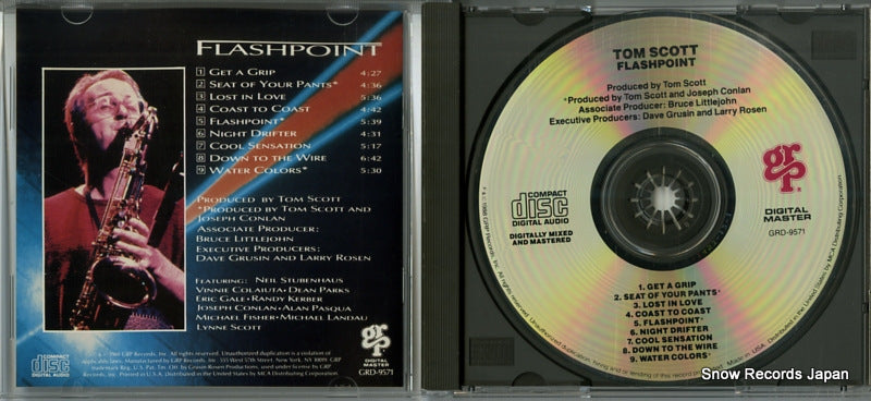 GRD-9571 disc
