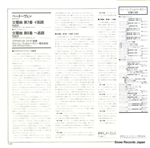 K15C-9012 back cover