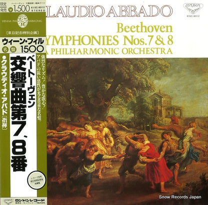 K15C-9012 front cover
