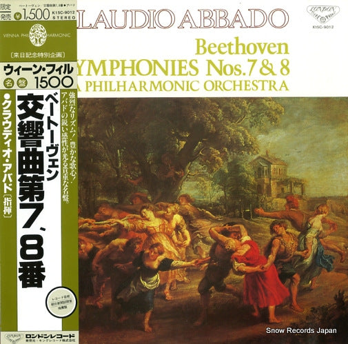 K15C-9012 front cover