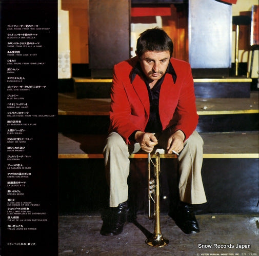 SWF-8309 back cover