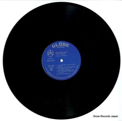 SWF-8309 disc