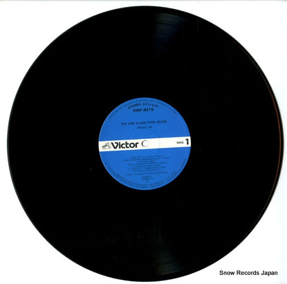 SWF-8215 disc