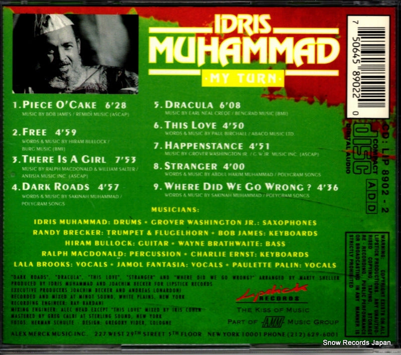 LIP8902-2 back cover