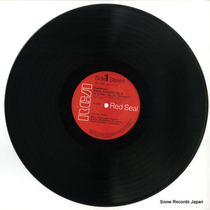 SRA-2605 disc