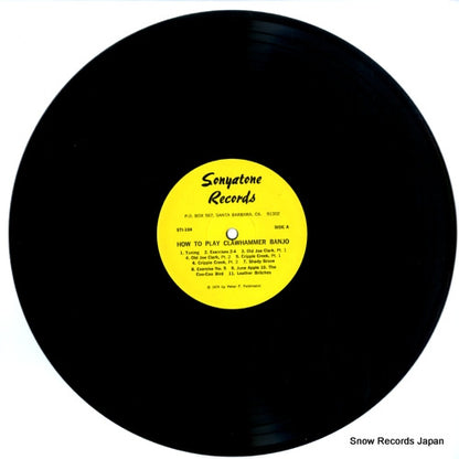 STI-104 disc