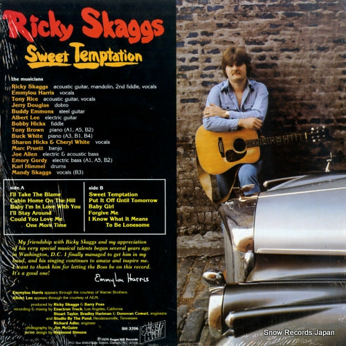 SH-3706 back cover