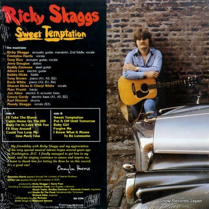 SH-3706 back cover