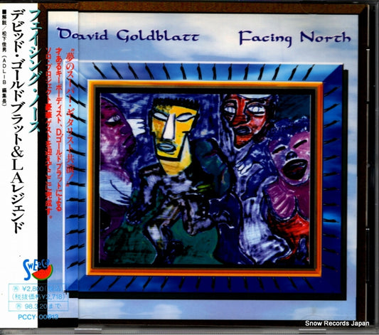 PCCY-00913 front cover