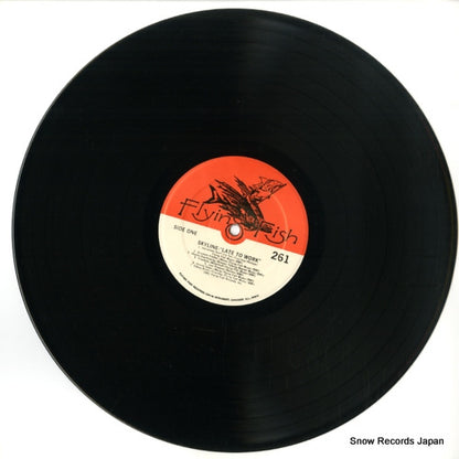 FF261 disc