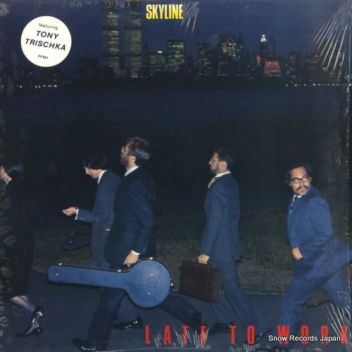 FF261 front cover