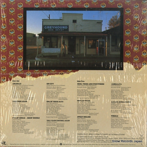 MSK2286 back cover