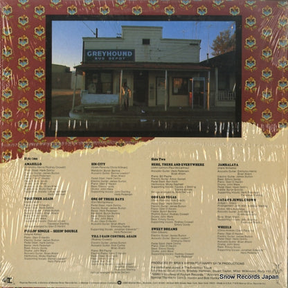 MSK2286 back cover