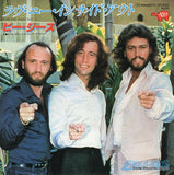 DWQ6070 front cover