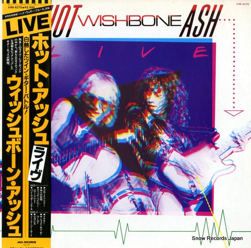 VIM-6275 front cover