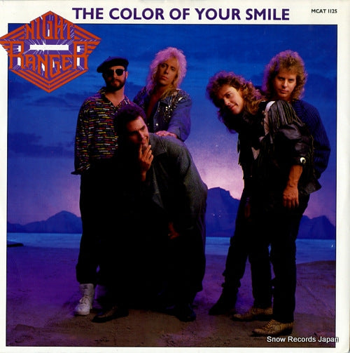 MCAT1125 front cover