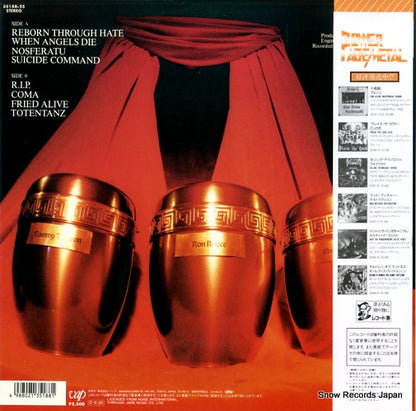 35188-25 back cover