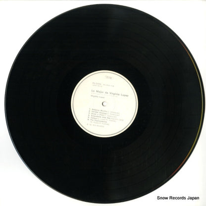 RA-5694 disc