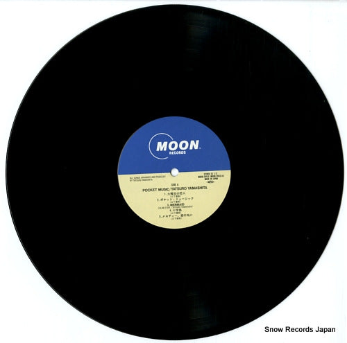 MOON-28033 disc