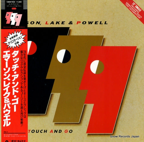 13MM7035 front cover