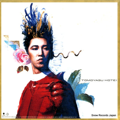 RT28-5305 back cover