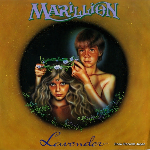 12MARIL4 front cover