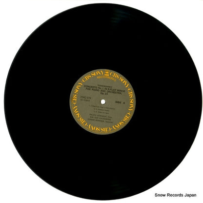 23AC579 disc