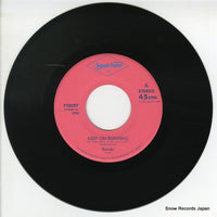 7Y0097 disc
