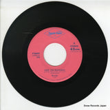 7Y0097 disc