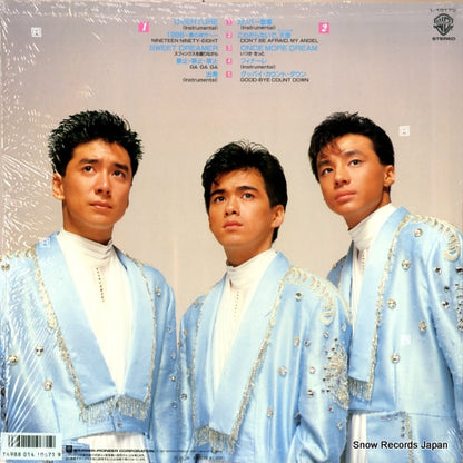 L-10170 back cover