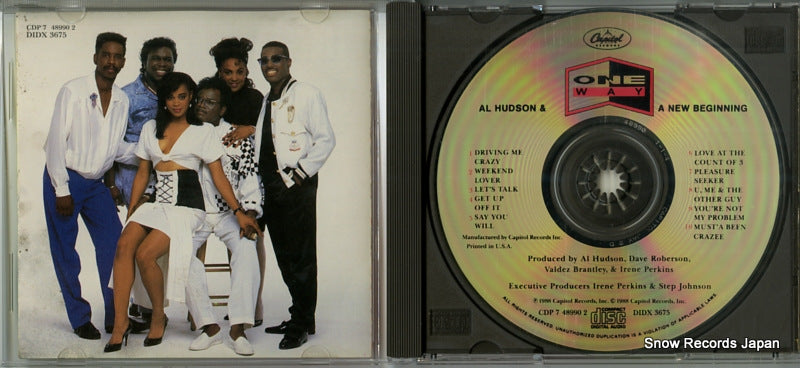 CDP7489902 disc