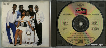 CDP7489902 disc