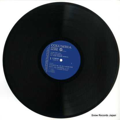 OC-7033-VX disc