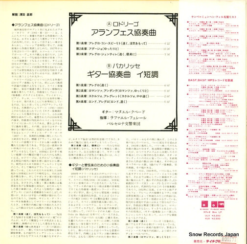 ULX-3261-V back cover