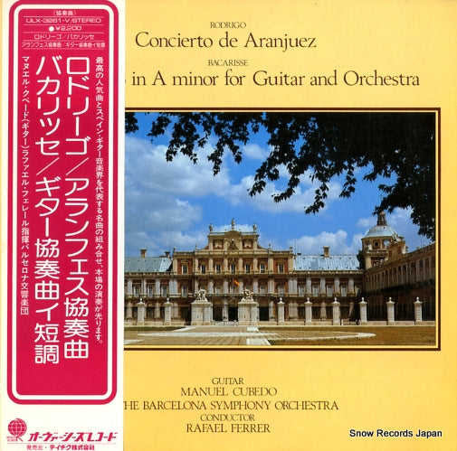 ULX-3261-V front cover