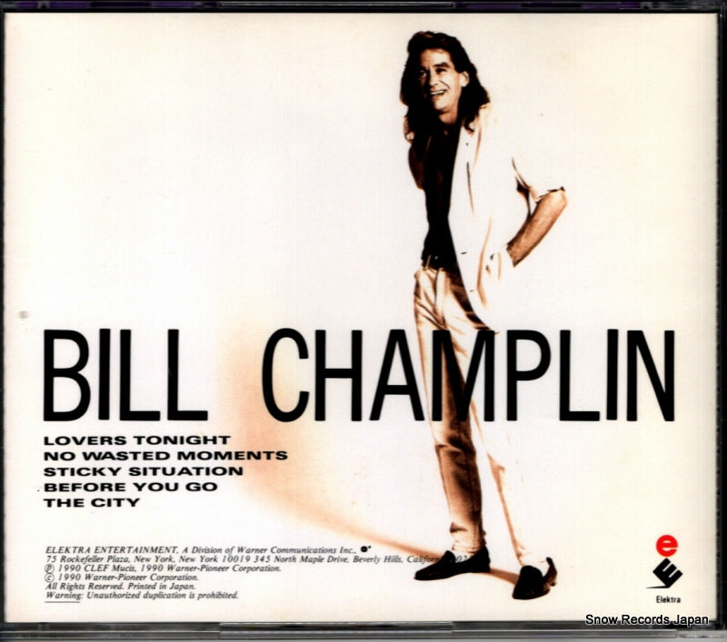 WPCP-3645 back cover