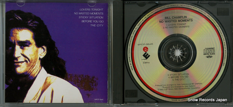 WPCP-3645 disc