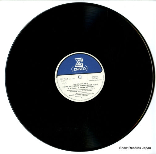 ERX-2112 disc