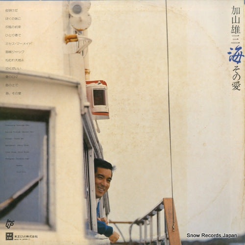 TP-72159 back cover