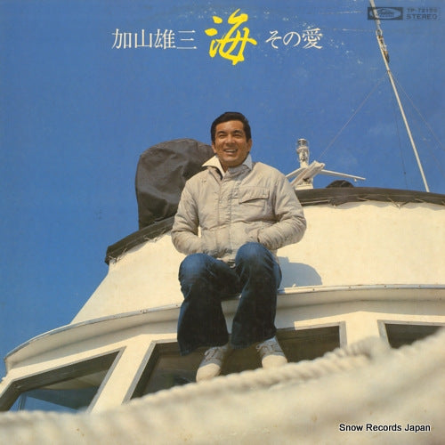 TP-72159 front cover
