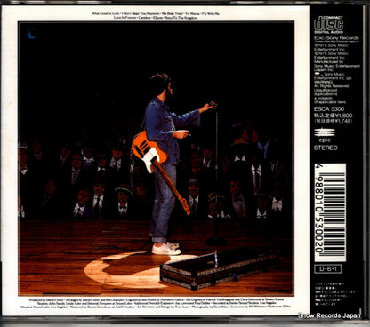 ESCA5300 back cover