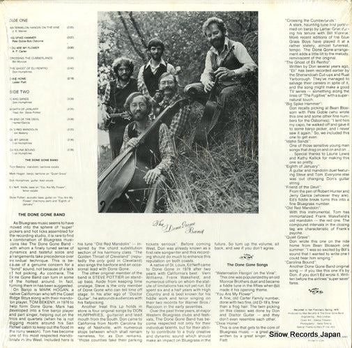 POLICE001 back cover