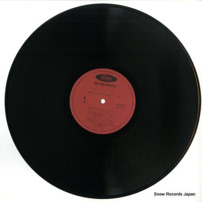 TA-40043 disc